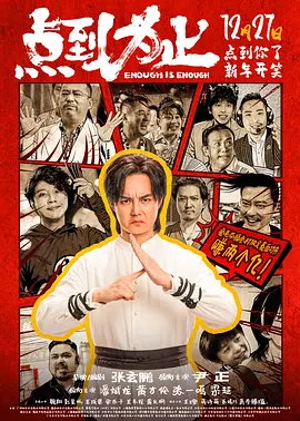 久久99国产精品久久99