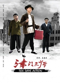 久久99国产精品久久99